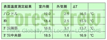 名称未設定_01