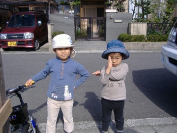 祝！ご契約（愛媛県　松山市　動物病院　北欧平屋ログハウス）