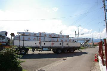 IMGP5394.jpg