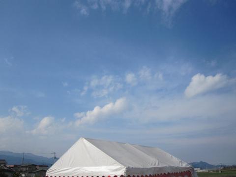 祝　地鎮祭　木の家が着工します。（愛媛県西条市）