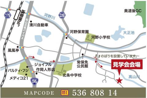 MAP_20101207155446.jpg