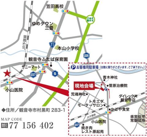 MAP_20110308184635.jpg