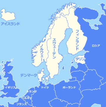 北欧ブームですが、北欧の本当の意味って何！？（四国香川高松、愛媛、松山、新居浜、西条、今治、宇和島 、伊予、東温で北欧を知る）