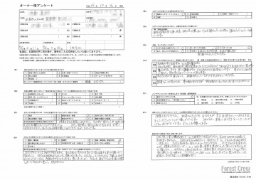 フィンランドログハウスの住み心地　オーナー様の感想・アンケート