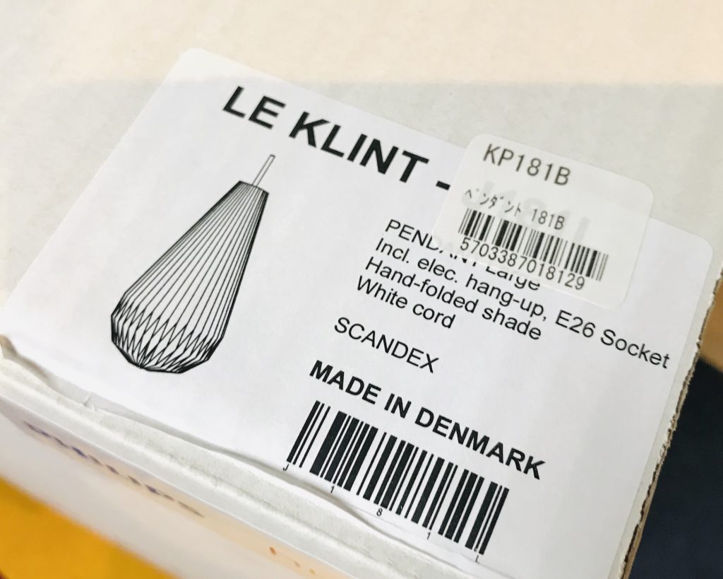 LE KLINT KP181B made in DENMARK 納品・取付け　高松市北欧ログハウス