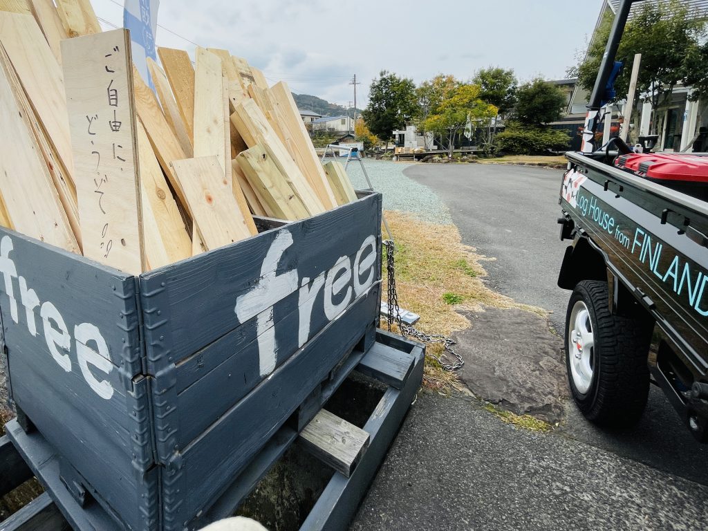 Eco Box 建築廃材再利用 Forest Crew free BOX 地元東温市上林の地域貢献