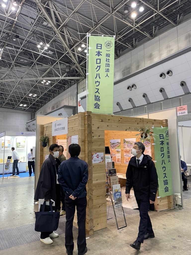 東京出張　2024JHBS ジャパンホームビルディングショー視察と　FLPA東京会議